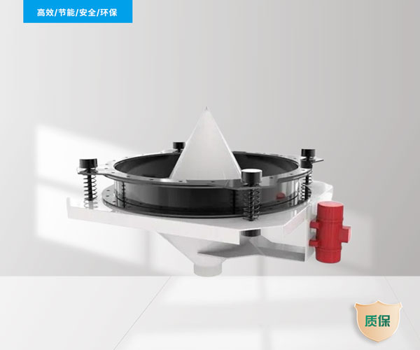 активированный бункер активированный бункер