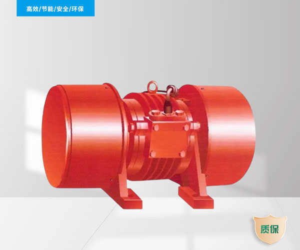 вибратор вибратор