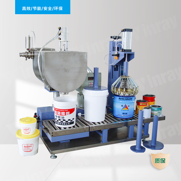 Полуавтоматическая машина для взвешивания и розлива