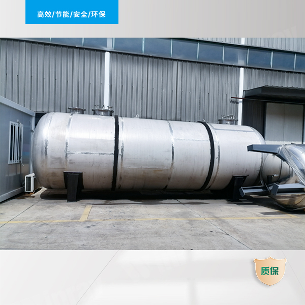 горизонтальный резервуар для хранения