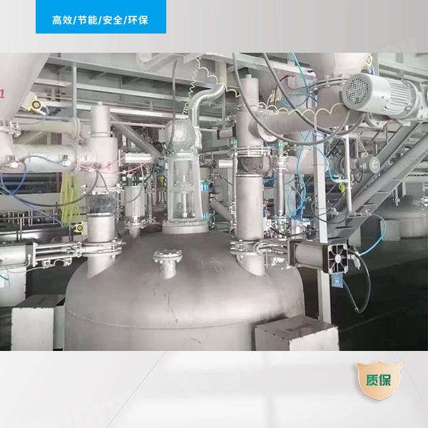 Промежуточный склад