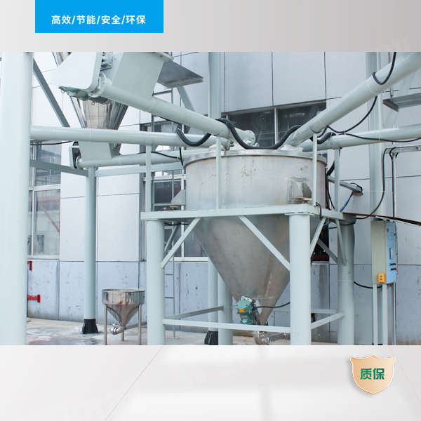 мерный контейнер