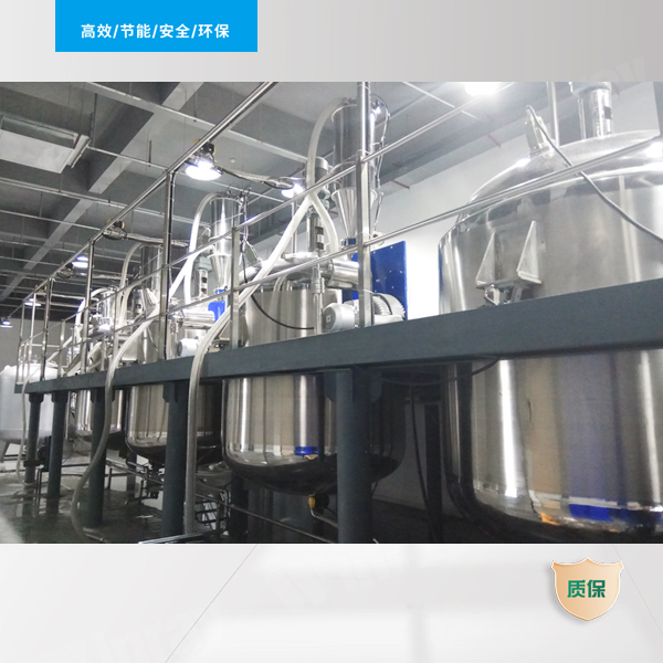 Вакуумный питатель