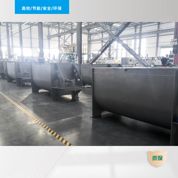 Горизонтальный шнеково-ленточный смеситель