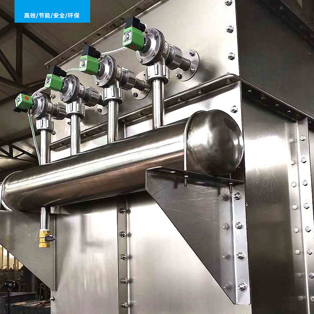 Фильтрующий мешок для сбора пыли