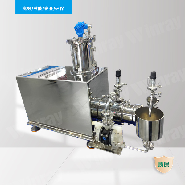 Тип I лабораторная микро песочная мельница