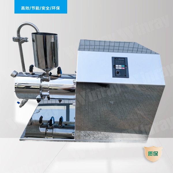 Тип II лабораторная микро песочная мельница