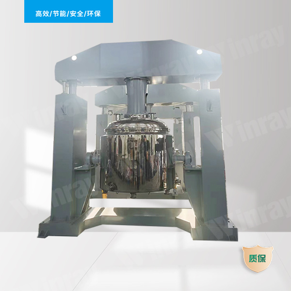 Гидравлический подъемный бабочка смеситель