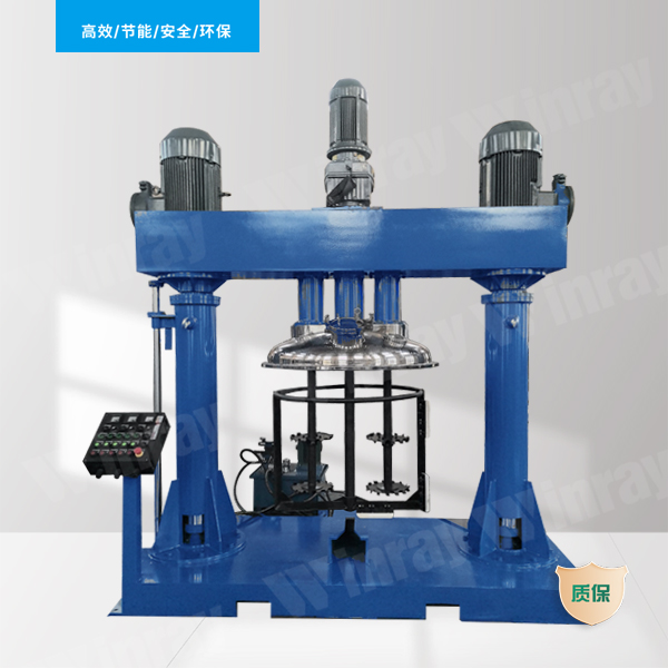 Гидравлический трехкоординатный многофункциональный смеситель для сильного диспергирования.