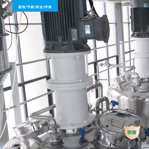 Высокоскоростный дисперсор для чайника